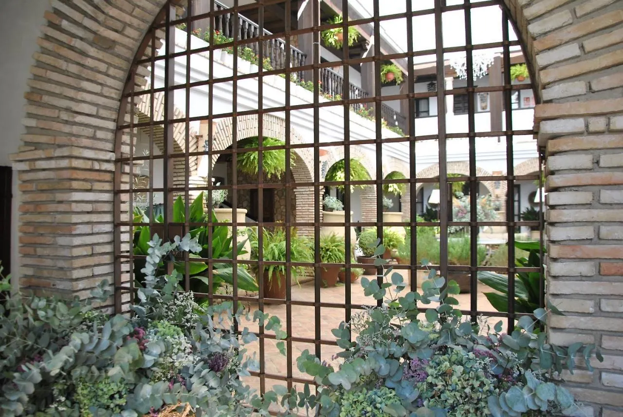 Suites La Posada De Pilar Cordoba Spain